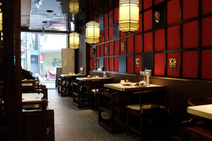店内
